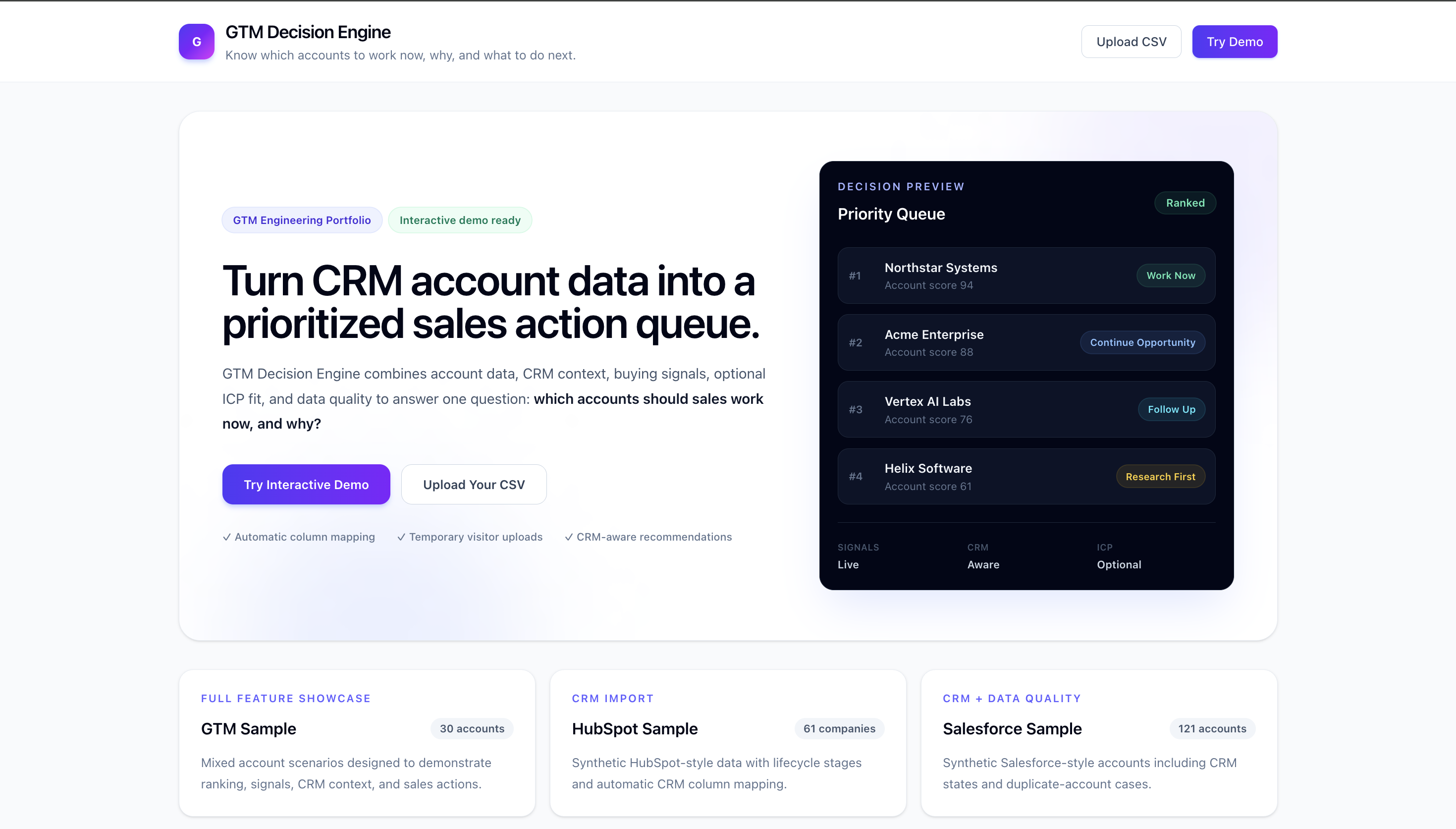 GTM Decision Engine
